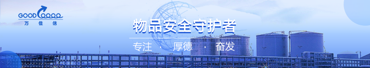 微信圖片_20230404104350.png